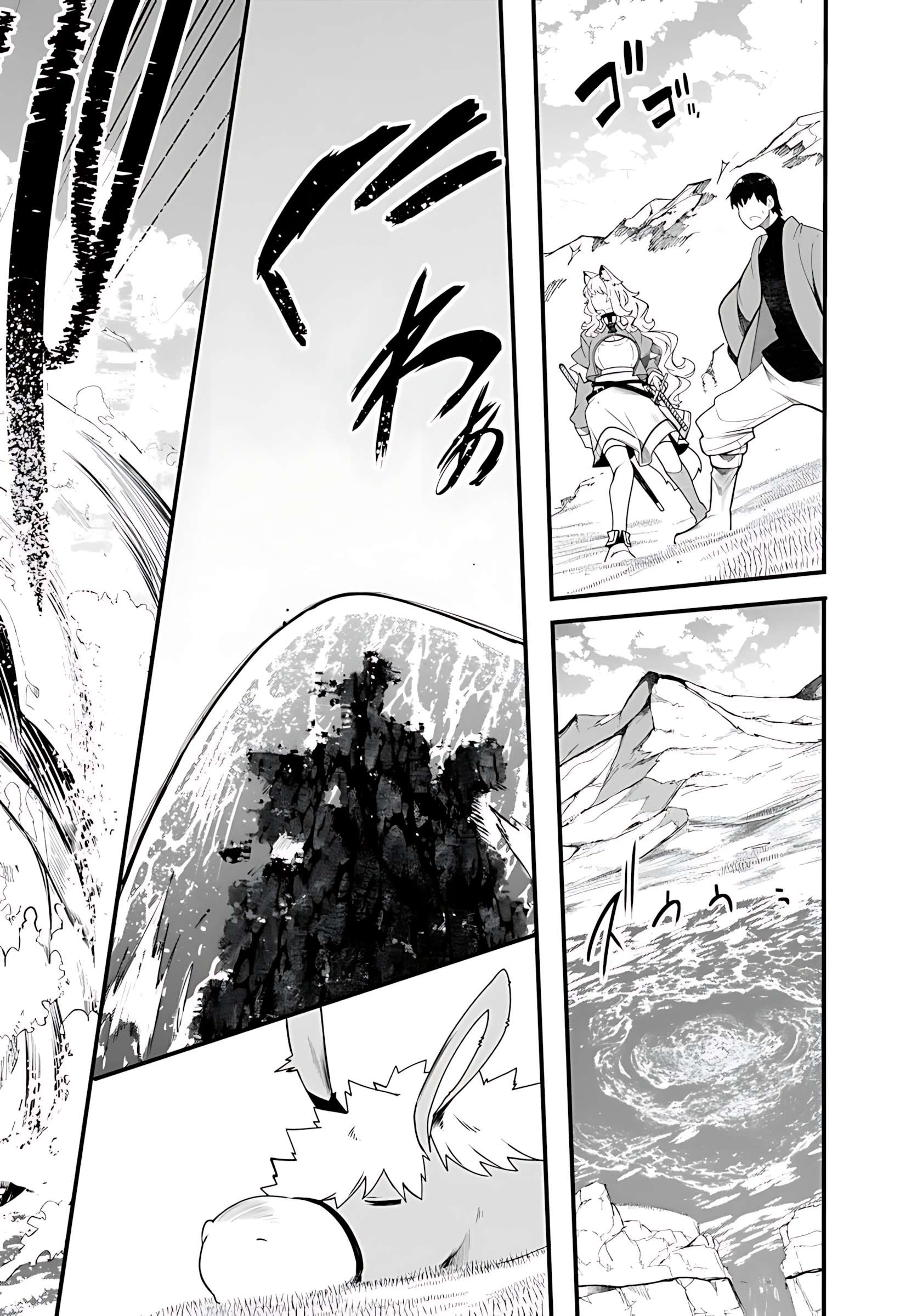 Seichou Cheat de Nandemo Dekiru You ni Natta ga, Mushoku Dake wa Yamerarenai You Desu Chapter 89 47